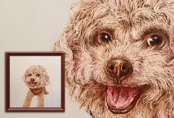 Scratchboard Cute Smiling Dog