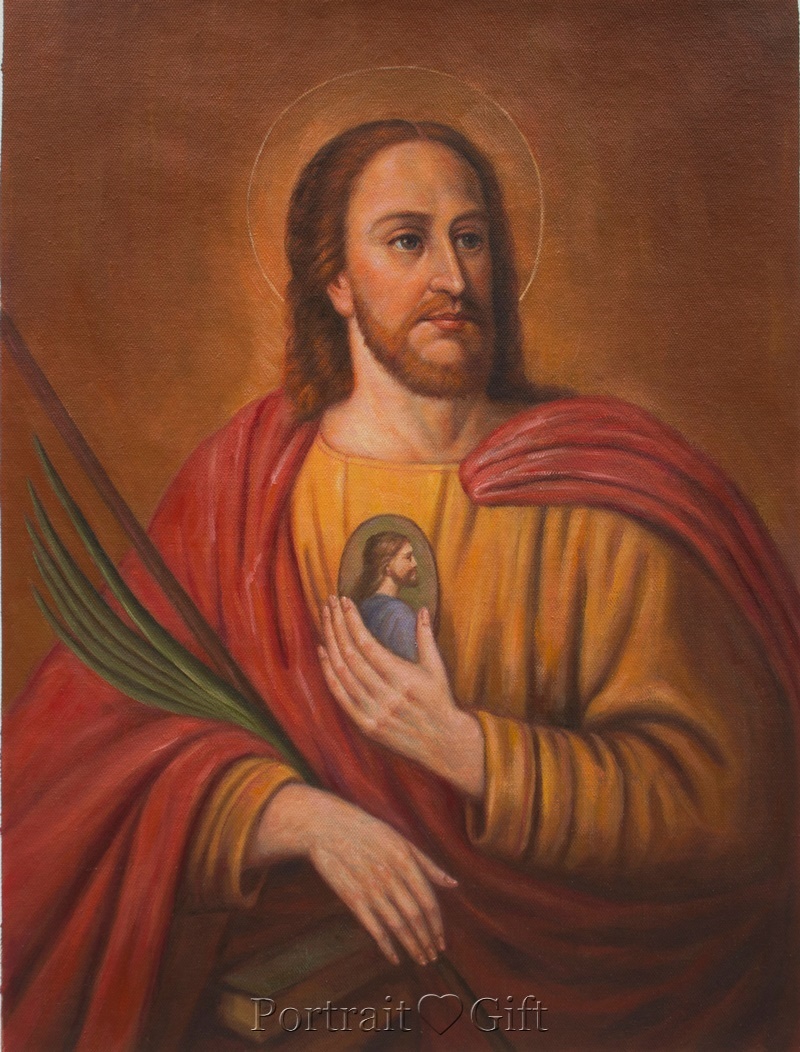 Sankt Judas Ghaddaeus Heisterbacherrott